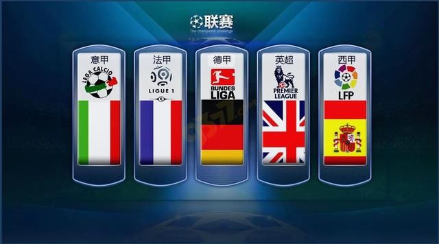 国足新帅誓