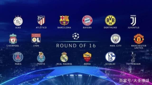 次依靠这些 次依靠这些